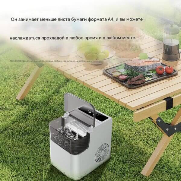 Автоматический льдогенератор（CE ROHS FCC UL） — изображение 4