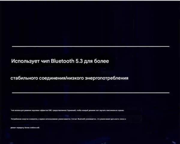 Bluetooth-динамик （CE EAC） - Image 3