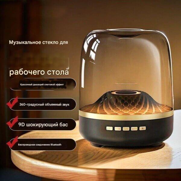 Bluetooth-динамик （CE EAC） - Image 4