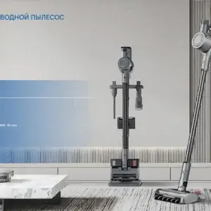 Сделано в Китае Мощный беспроводной пылесос P52-Высокая мощность всасывания · длительный срок службы батареи·（CB CE ROHS）