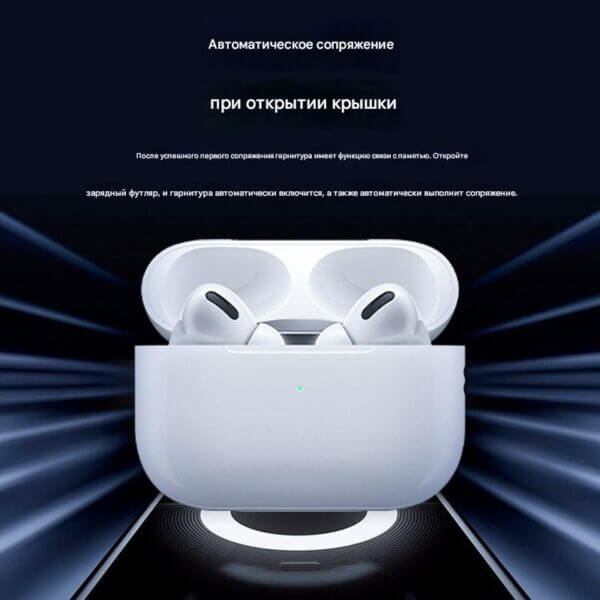 Новейшая Bluetooth-гарнитура пятого поколения - Image 3