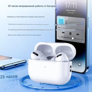 Das neueste Bluetooth-Headset der fünften Generation
