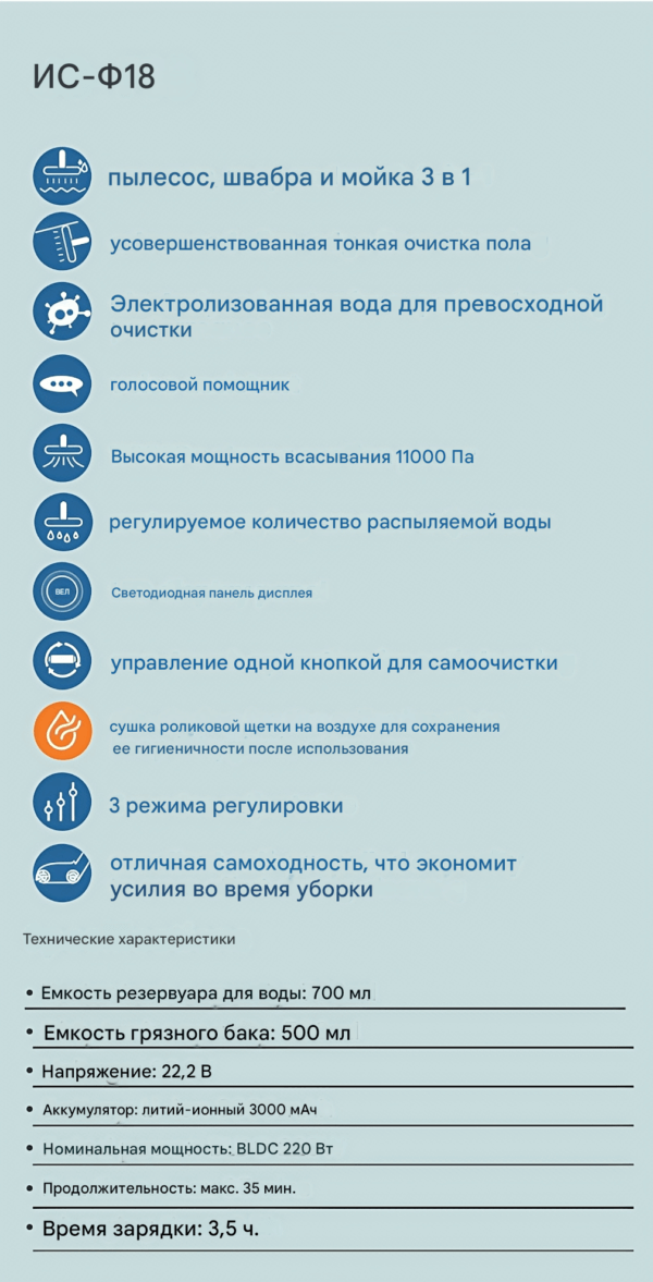 Вакуумная машина для мытья полов/прямые продажи с фабрики（CB，CE，EMC ROHS） — изображение 2