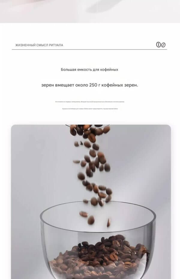 Кофемолка / Прямые продажи по ценам китайского производителя（CE CB） — изображение 3