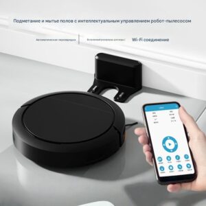 Робот-уборщик（CB FCC ROHS）