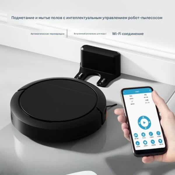 Робот-уборщик（CB FCC ROHS）